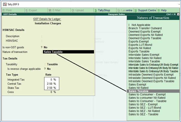 Sale of Goods and Services in a Single Invoice in Tally.ERP9